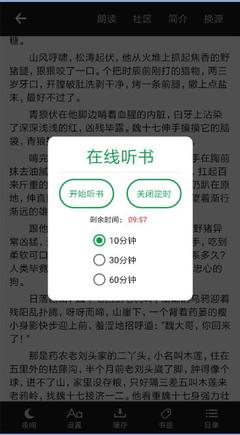 HTH手机app